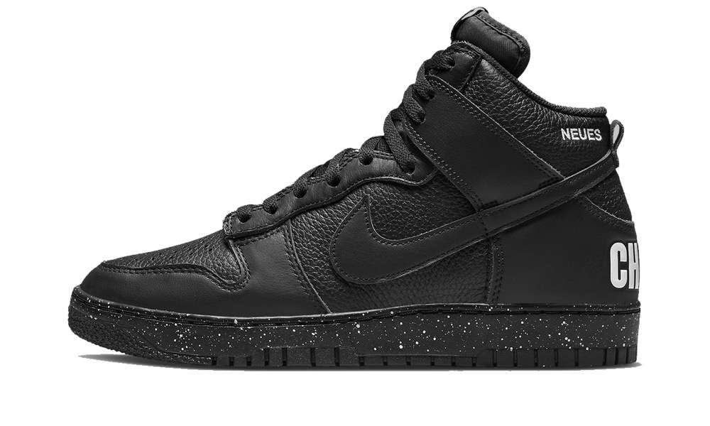 nike dunk high undercover black paint splatter